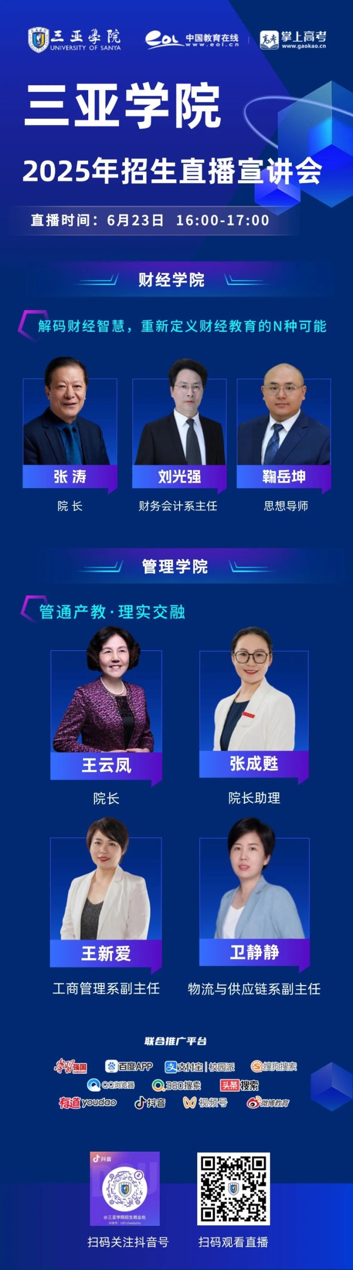 core_1750572366_3881_thumb.jpg 1750572467189821.jpg