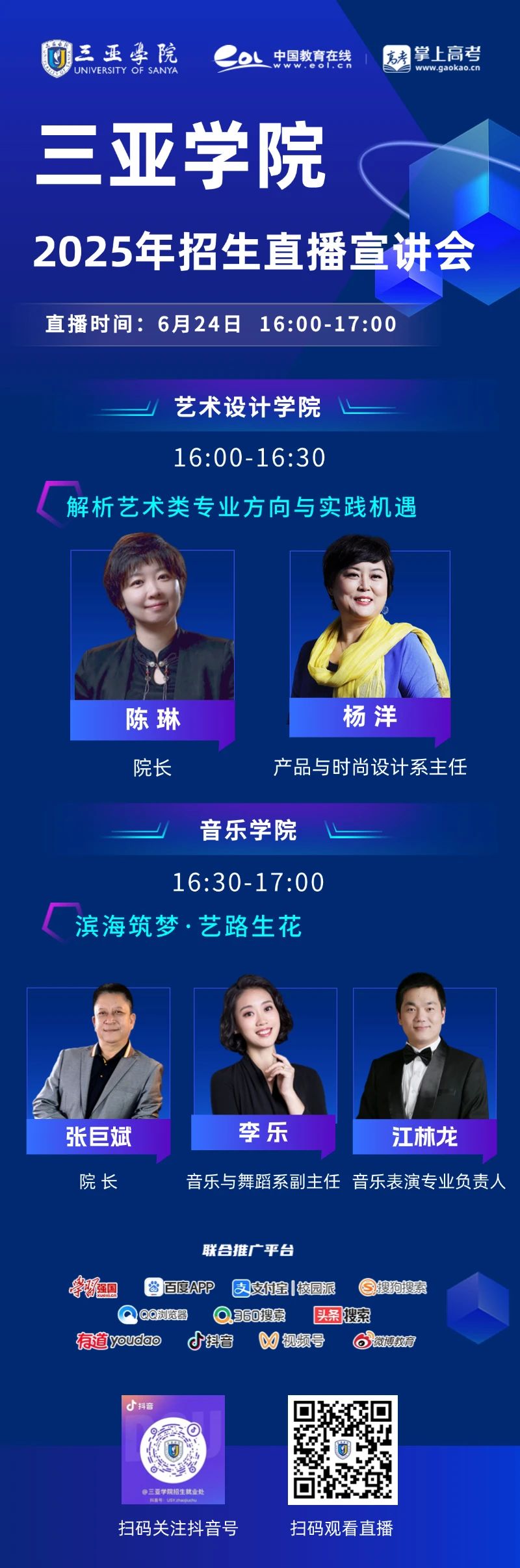 core_1750572366_4617_thumb.jpg 1750572468236170.jpg