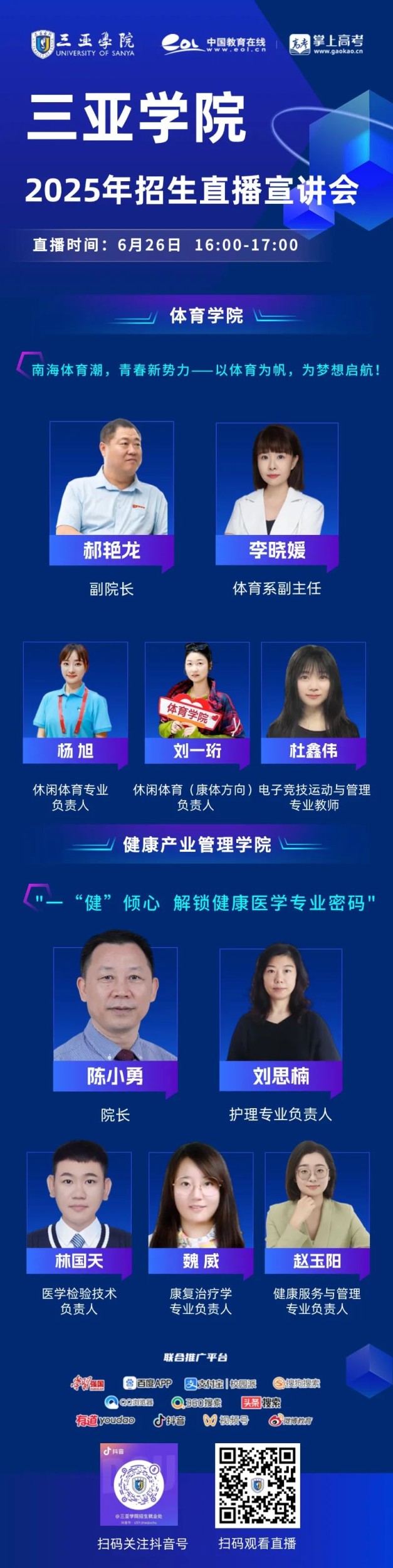 core_1750572367_1458_thumb.jpg 1750572469483821.jpg