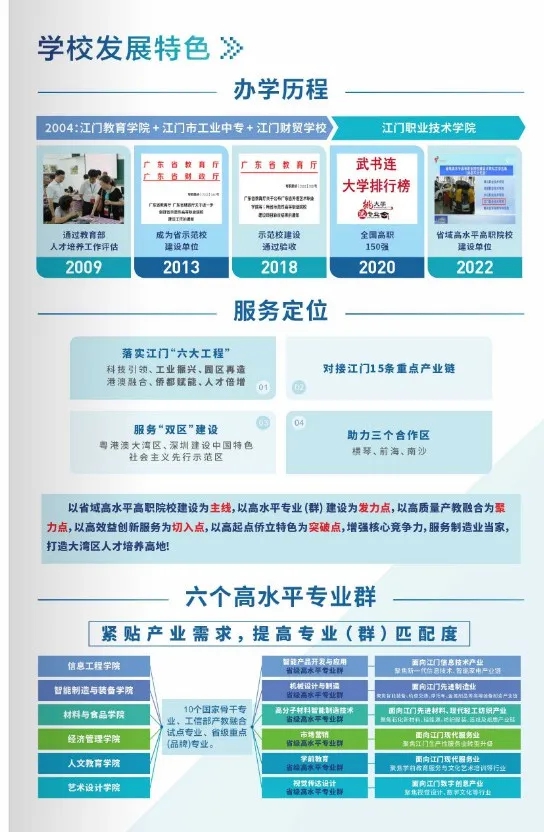 core_1750992776_9122_thumb.jpg core_1750992776_9122.jpg