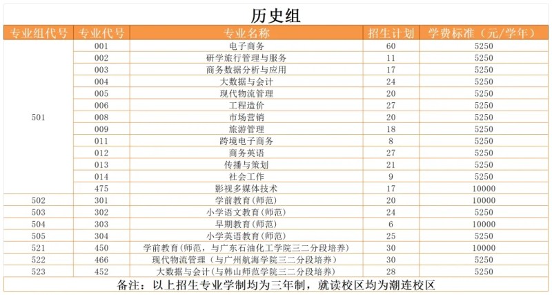 core_1750992813_5391_thumb.jpg core_1750992813_5391.jpg