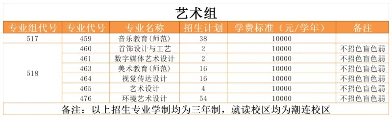 core_1750992821_6367_thumb.jpg core_1750992821_6367.jpg