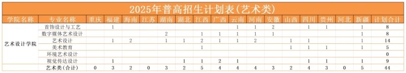 core_1750992900_8007_thumb.jpg core_1750992900_8007.jpg