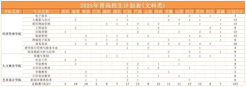 core_1750992867_8315_thumb.jpg core_1750992867_8315.jpg