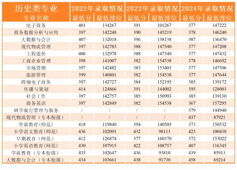 core_1750992938_6184_thumb.jpg core_1750992938_6184.jpg