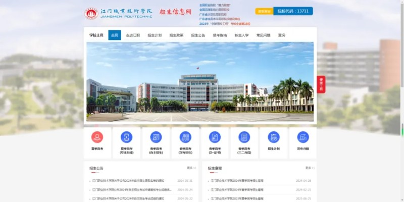 core_1750993094_5391_thumb.jpg core_1750993094_5391.jpg