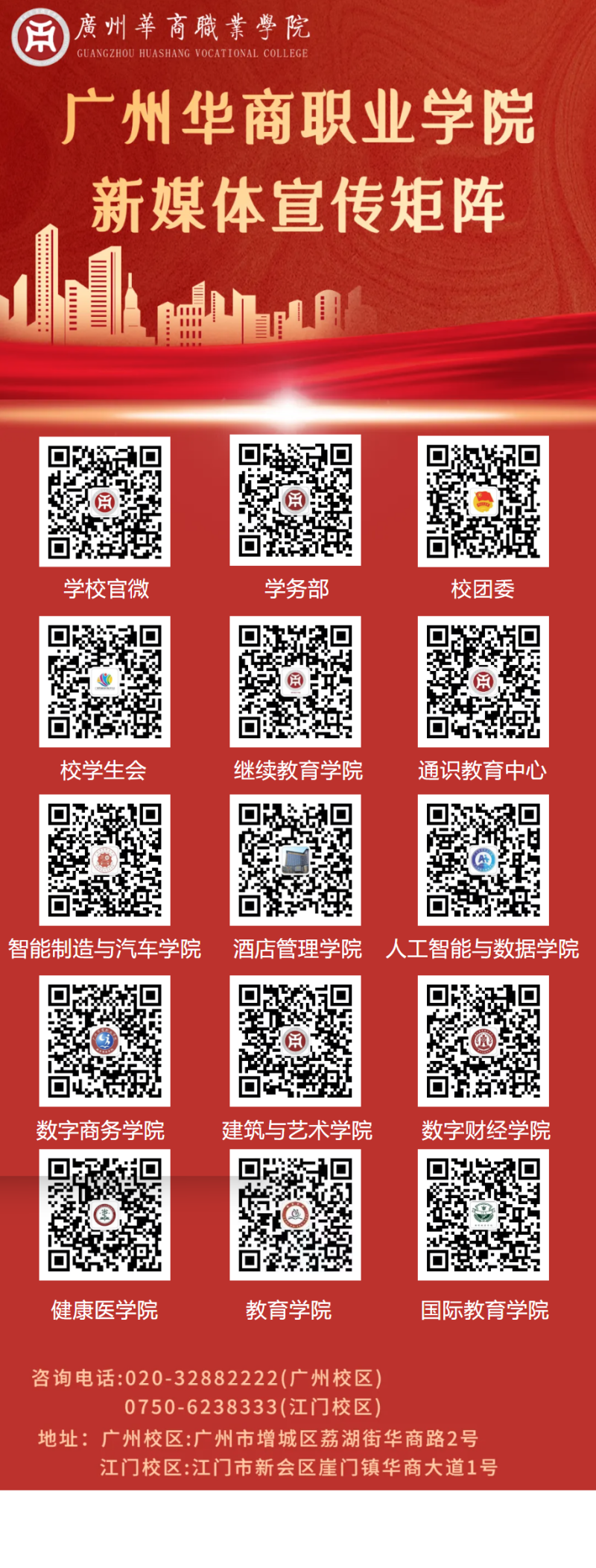 core_1751422549_7057.png