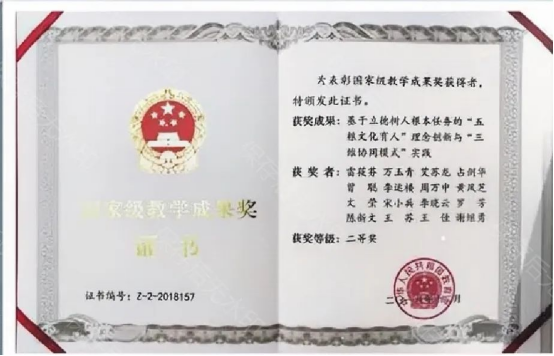 core_1751871040_1517_thumb.png core_1751871040_1517.png