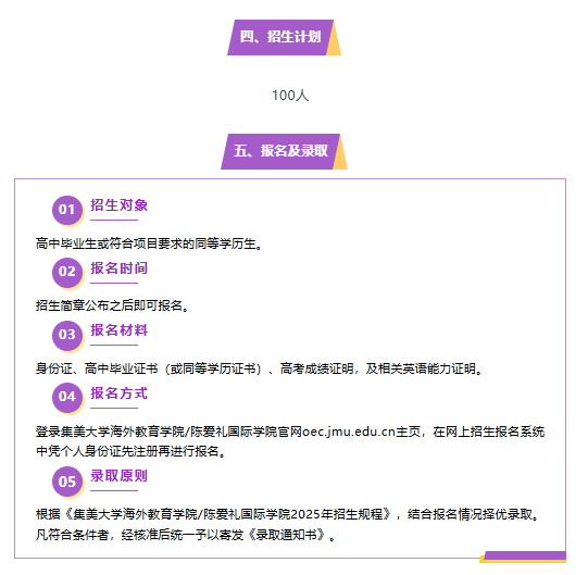 core_1753442733_3446.png