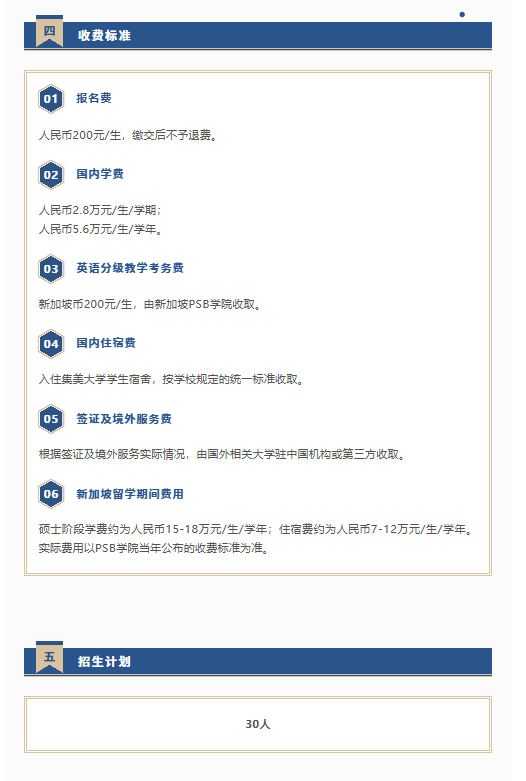 core_1753443311_7824.png