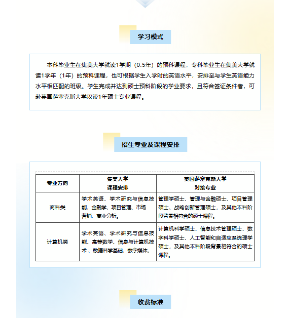 core_1753443519_3769.png