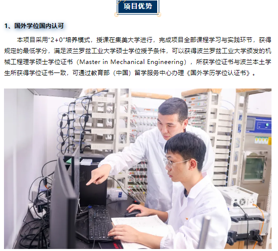 core_1754030873_9931.png