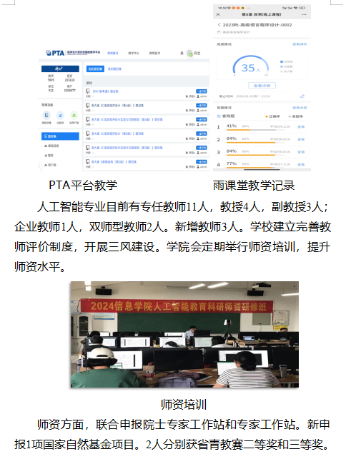 core_1756105819_4902_thumb.png core_1756105819_4902.png
