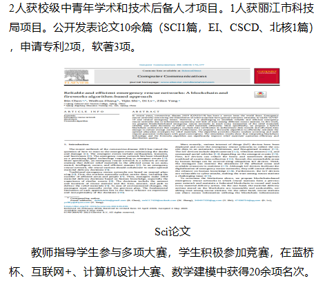 core_1756106362_9783_thumb.png core_1756106362_9783.png