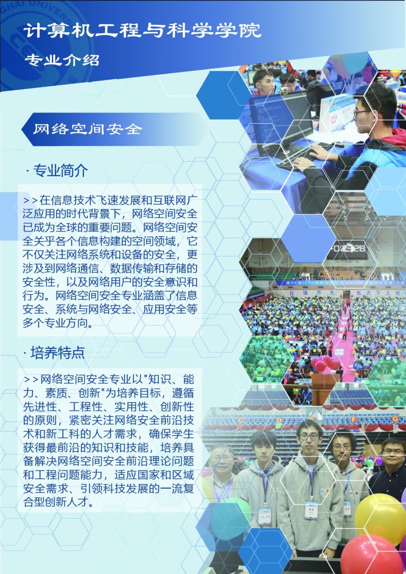 core_1759991840_3084.jpg
