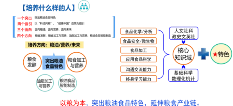 core_1760000586_4159.png