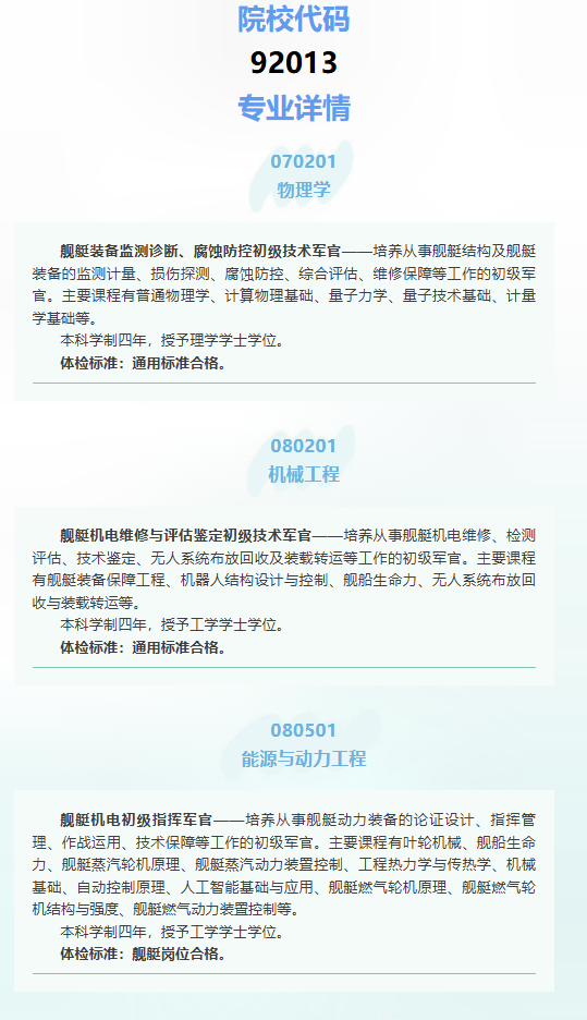 core_1763089700_3300.png