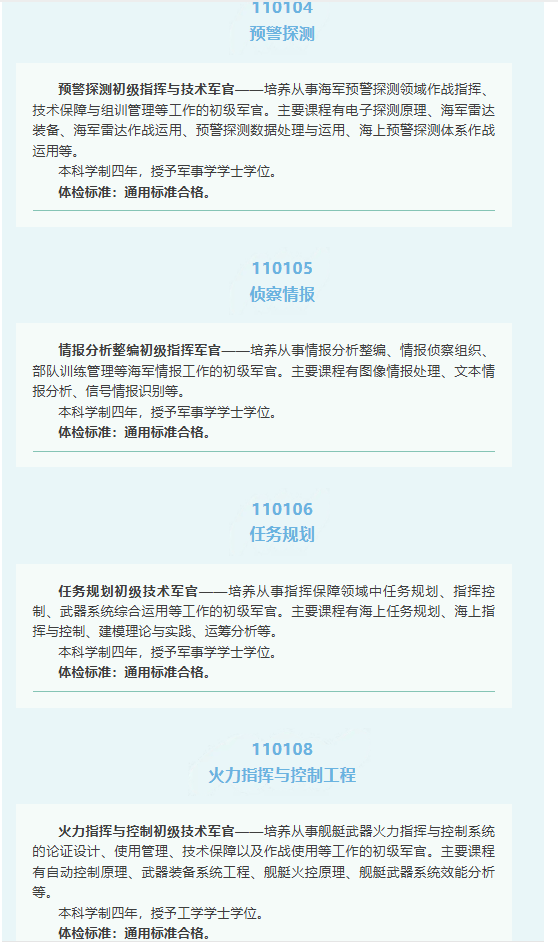 core_1763090037_1644.png