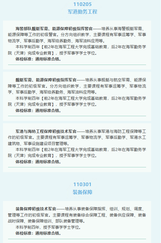 core_1763090062_8013.png