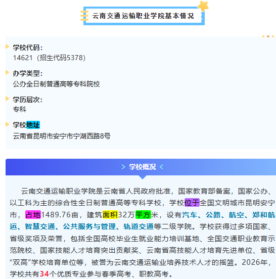 core_1775034903_2868.png