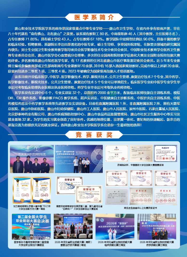 core_1777016664_1086.png