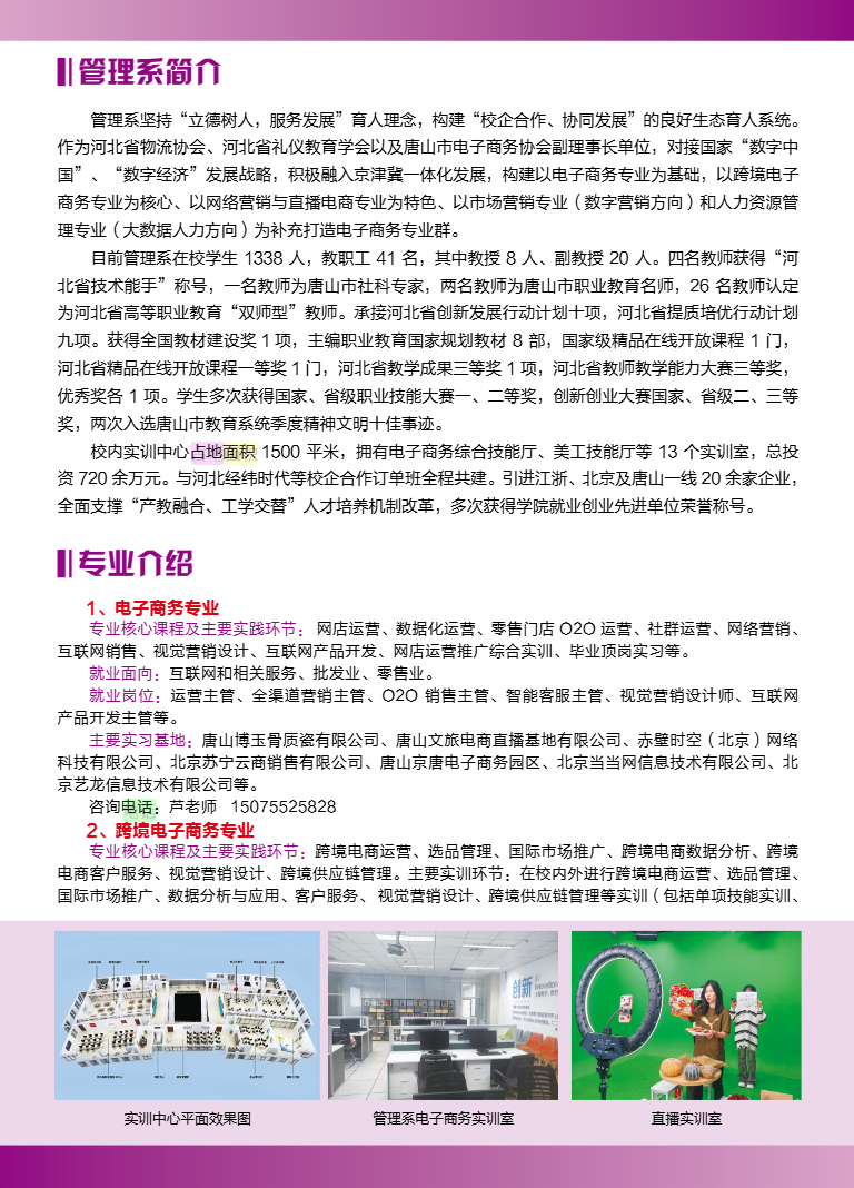 core_1777017686_3239.png