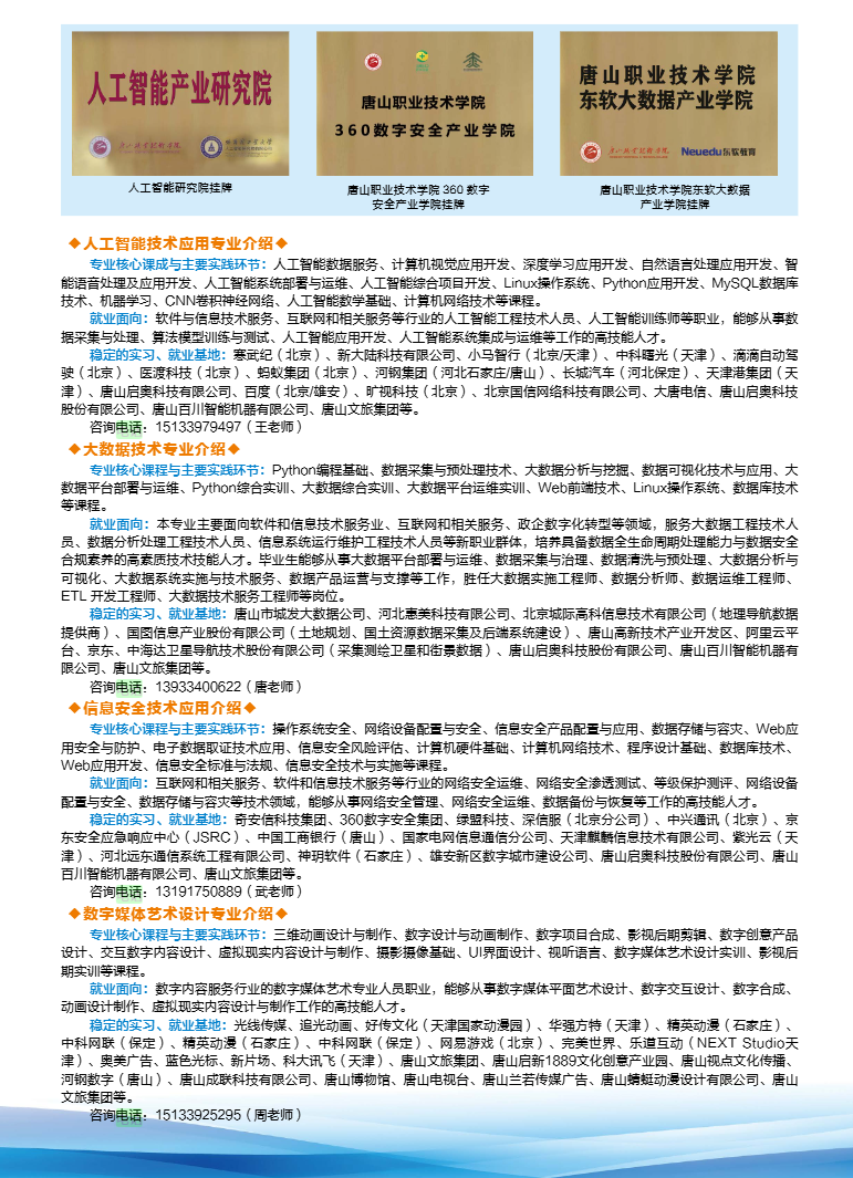 core_1777018134_7734.png