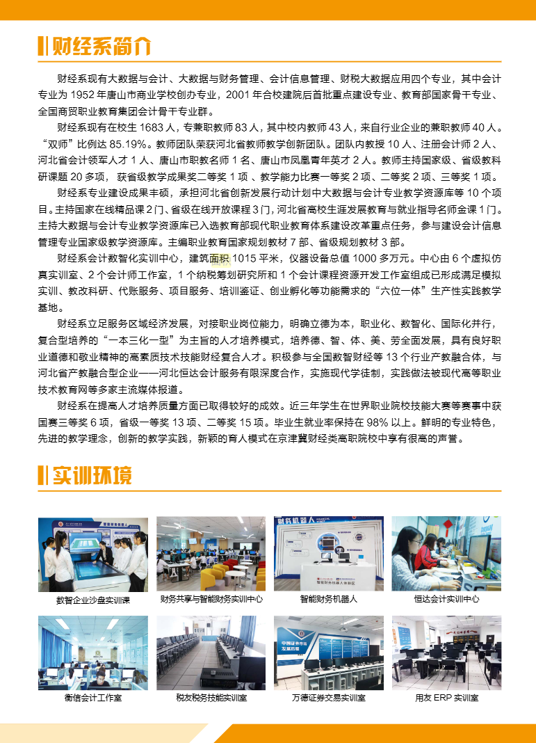 core_1777018583_2528.png