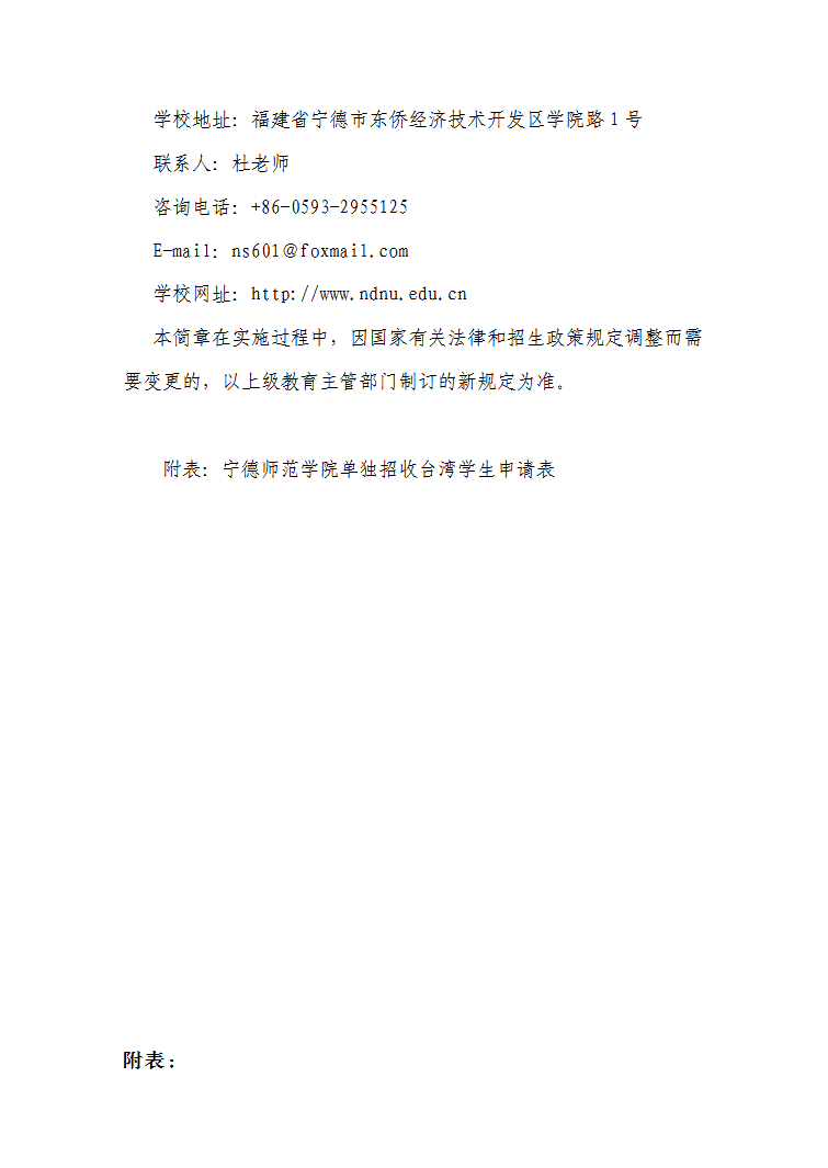 core_1778668833_4982.png