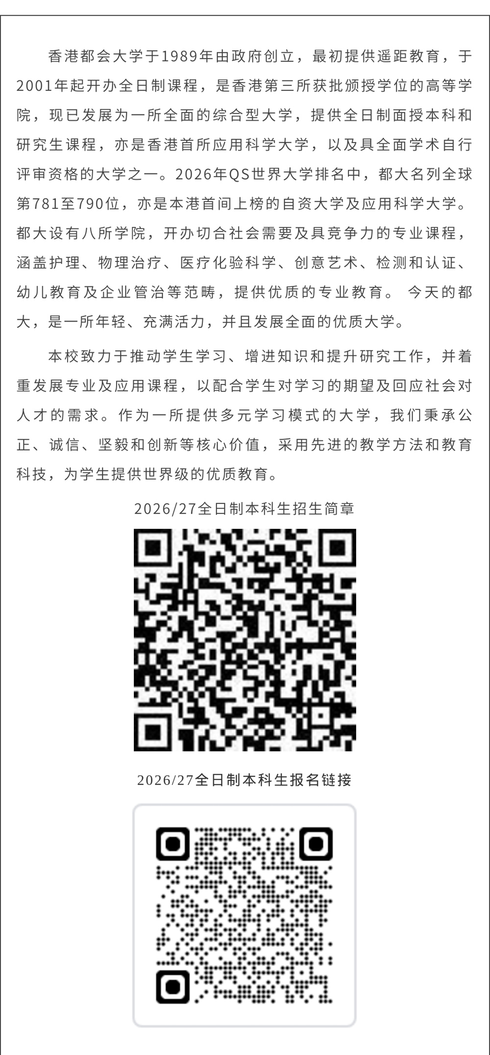 gkcx_1779335082_7584.jpg