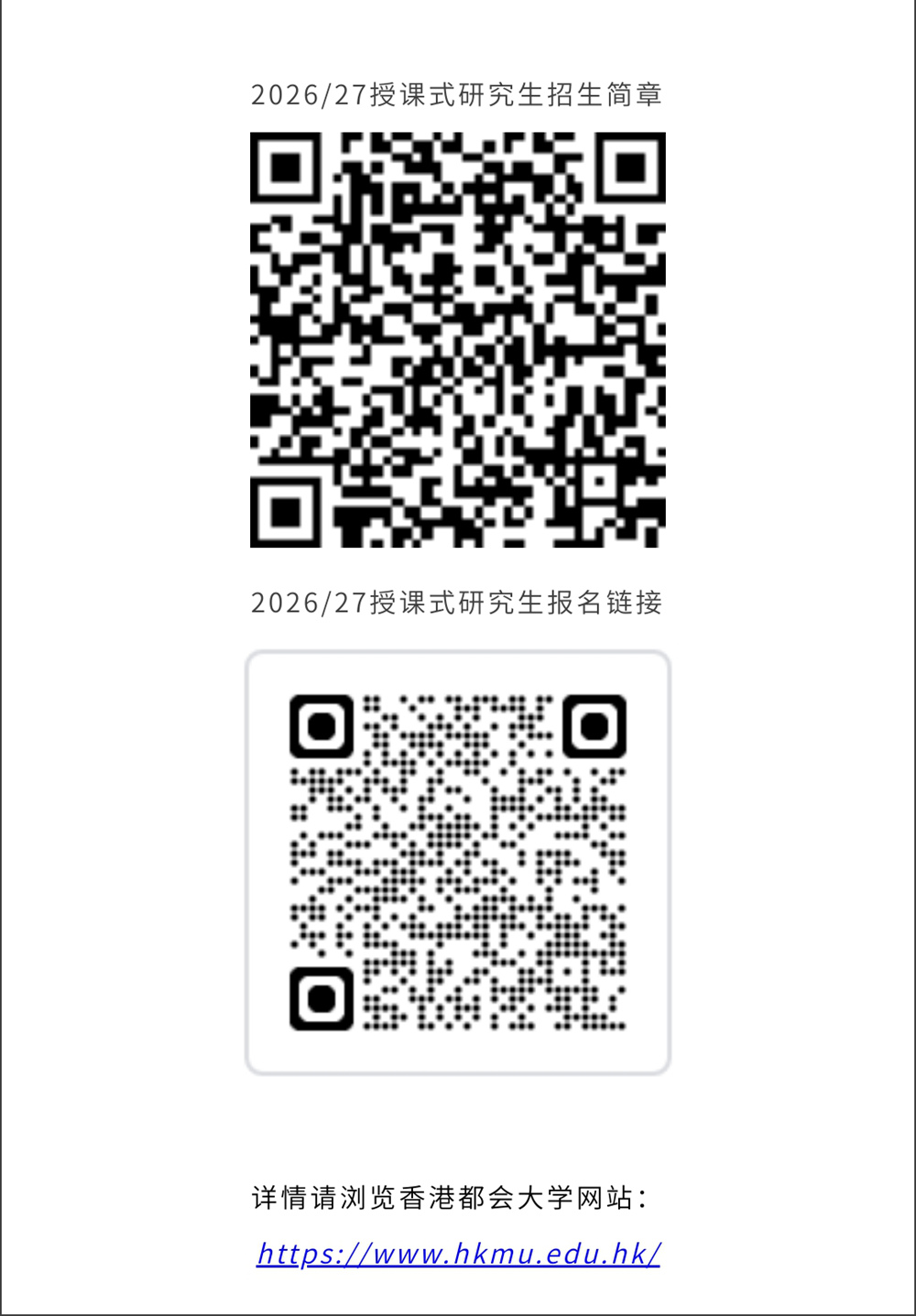 gkcx_1779335094_5047.jpg