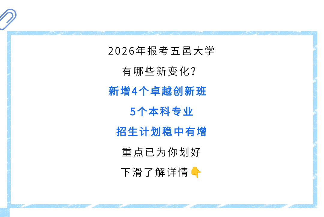 135editor_06151423_6a2f9a7c9d28d20260615142356_副本.jpg