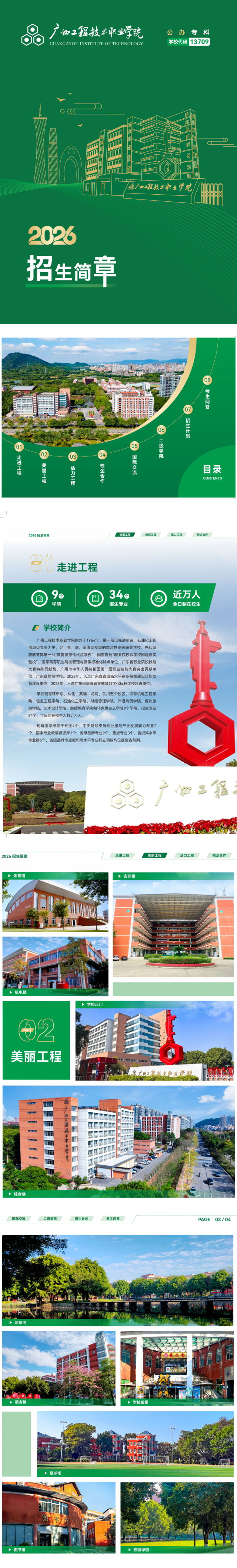 135editor_06161204_6a30cb3a327c620260616120410.png