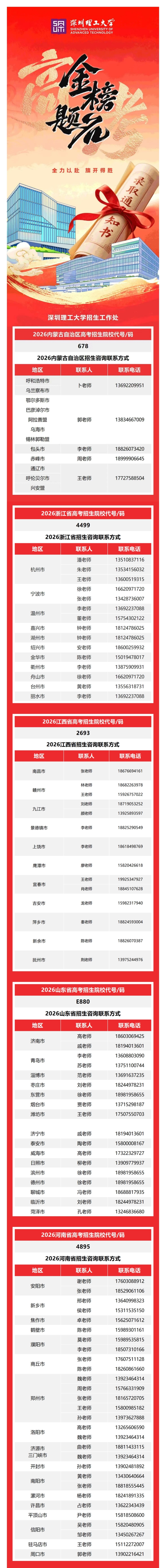 4_副本1.jpg