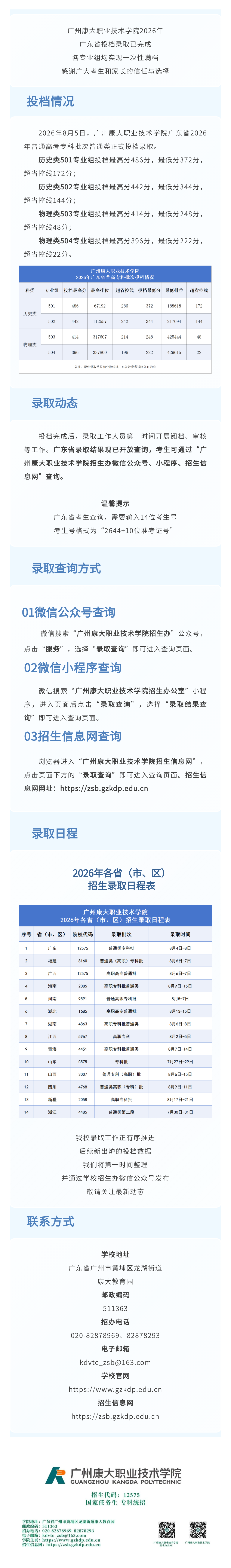 改1.png