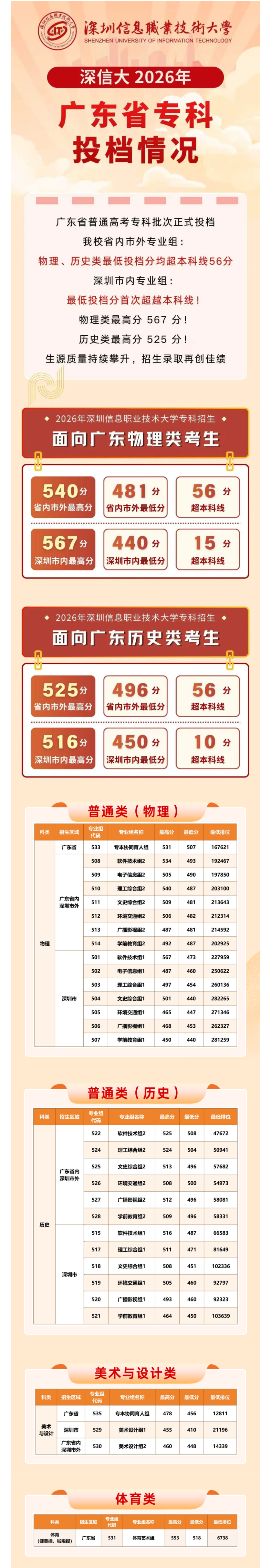 大1.png