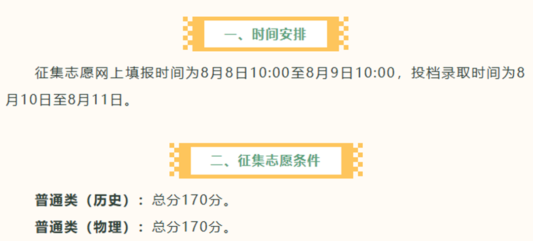 头图.png