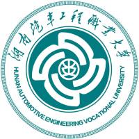 湖南汽车工程职业大学校徽