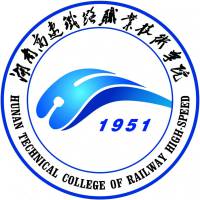湖南高速铁路职业技术学院校徽