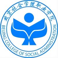 北京社会管理职业学院校徽