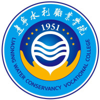 辽宁水利职业学院校徽