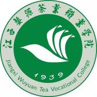 江西婺源茶业职业学院校徽