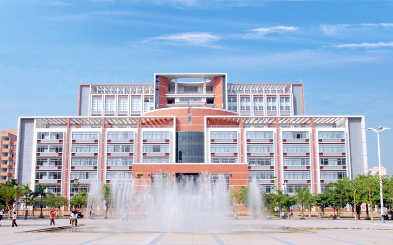 岭南师范学院 gallery image 3