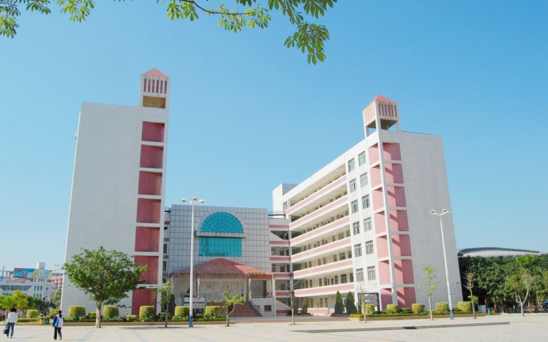 岭南师范学院 gallery image 2