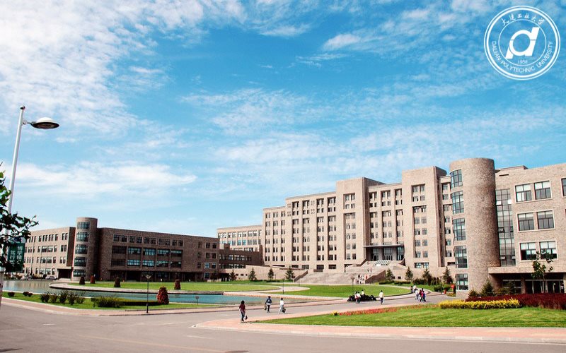 大连工业大学 gallery image 3