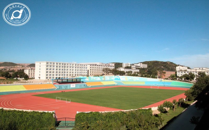 大连工业大学 gallery image 2