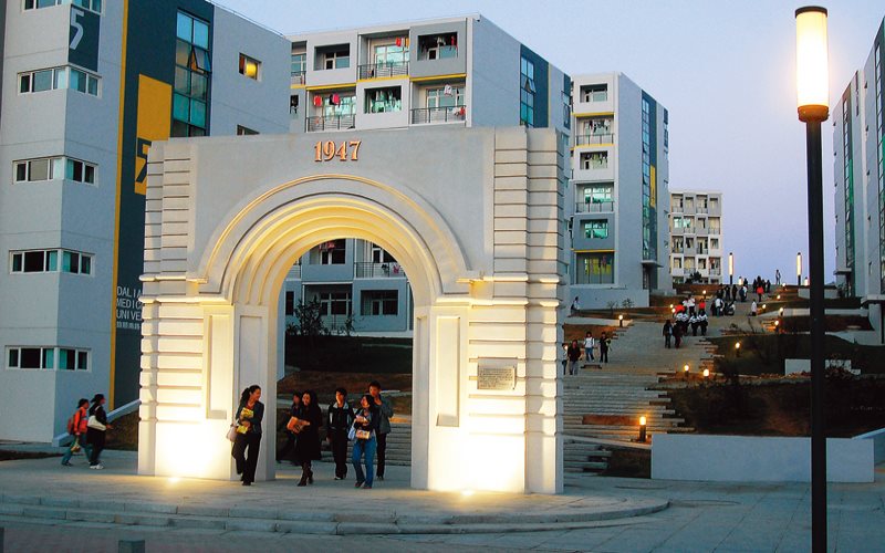 大连医科大学 gallery image 2