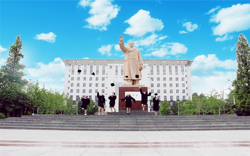 河南师范大学 gallery image 2