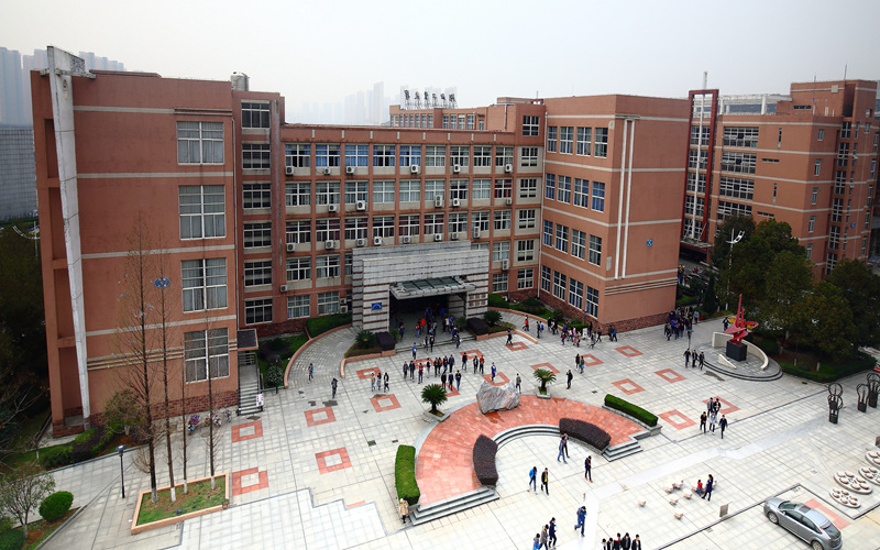 湖北工业大学工程技术学院 gallery image 2
