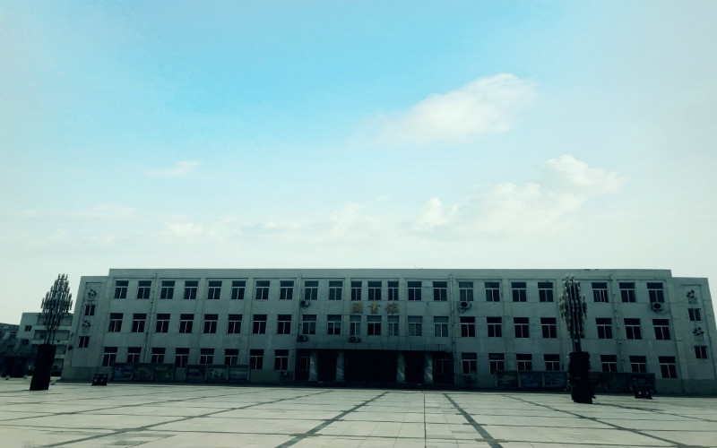 天津石油职业技术学院——院校环境
